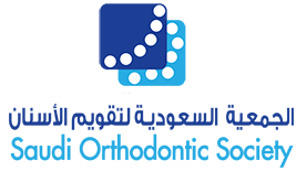 Saudi Orthodontic Society