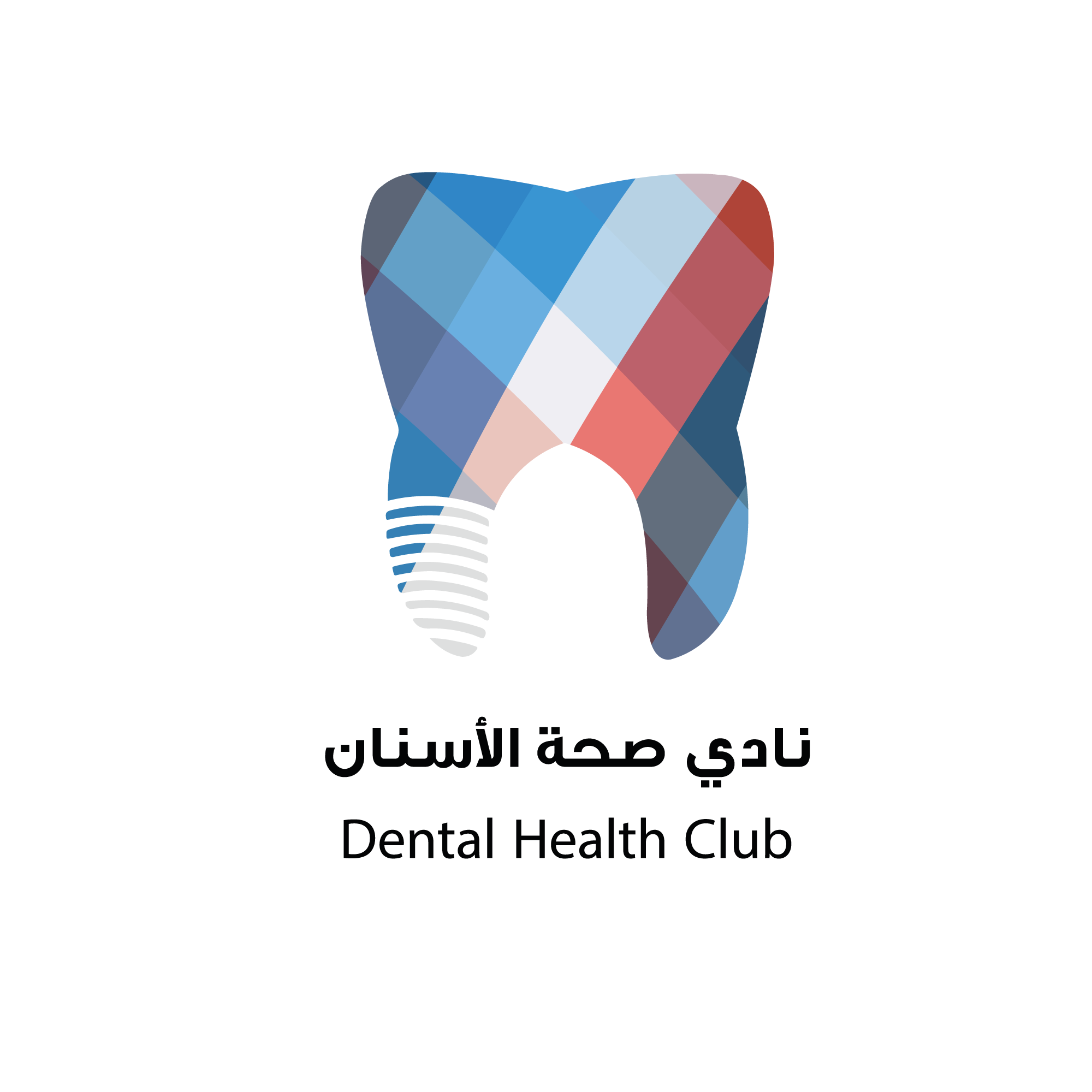 Dental Health Club