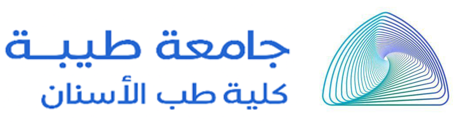 College Of Dentistry, Taibah University