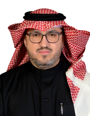 Amer