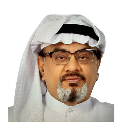 Ibrahim