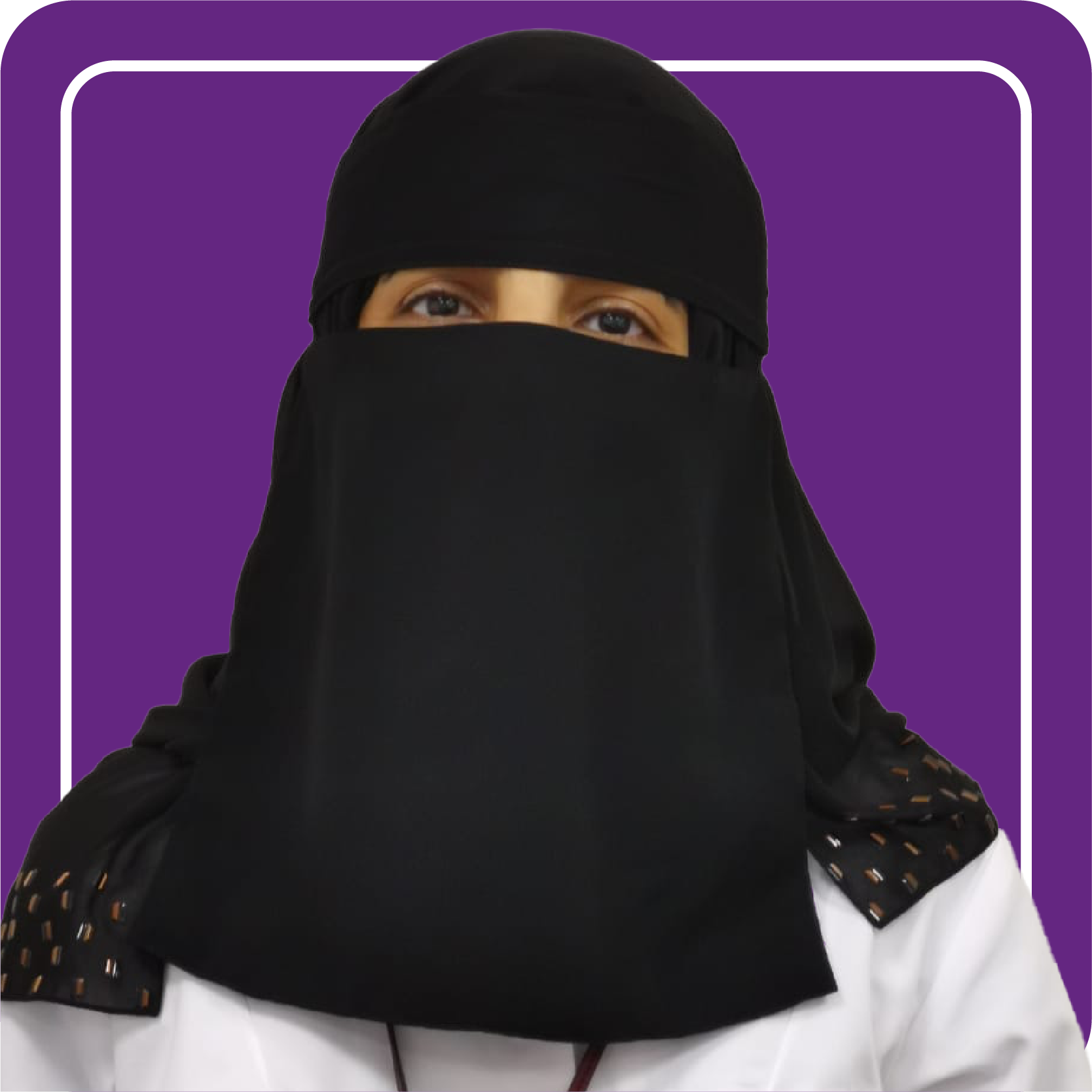 Nora Saad