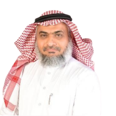 Ibrahim