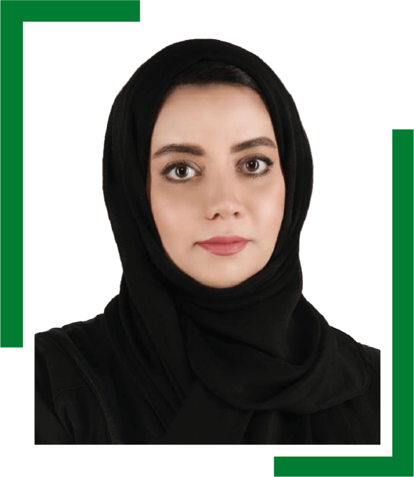 Abeer