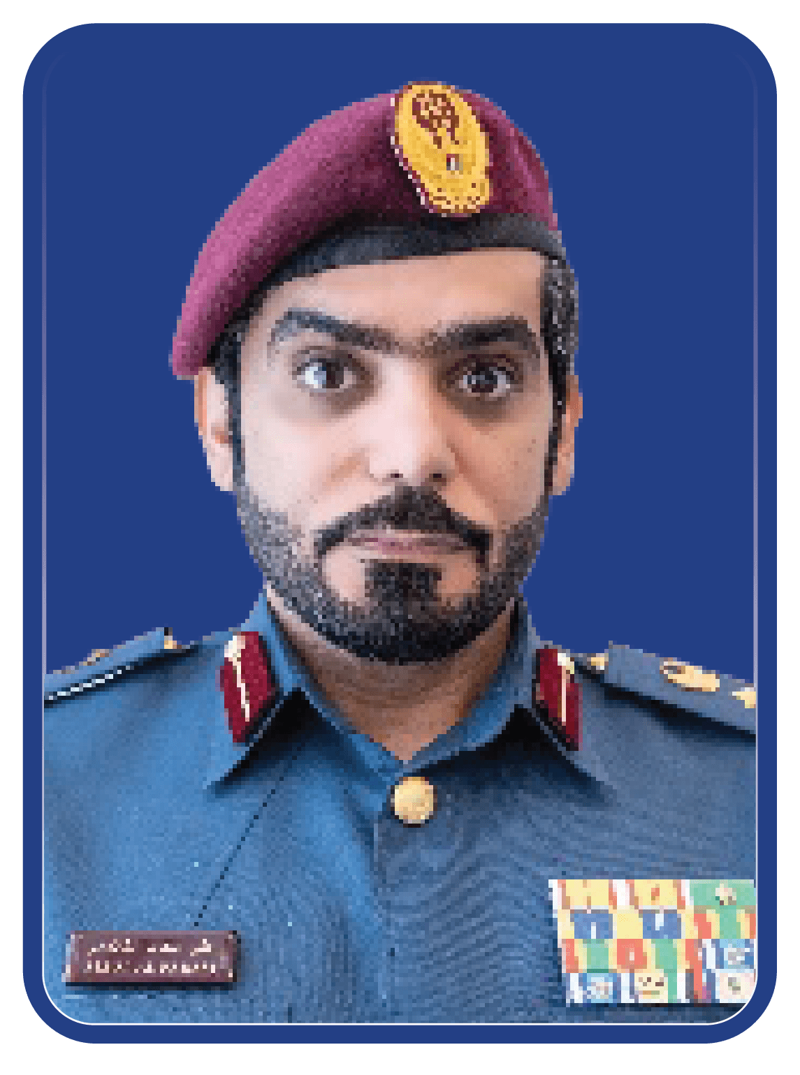 Ali Mohammed
