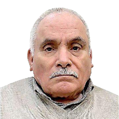 Gamal