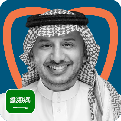 Ibrahim