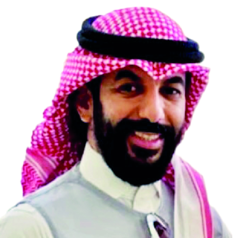 Saleh