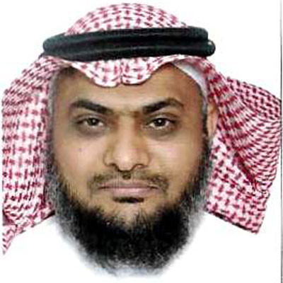 Ibrahim